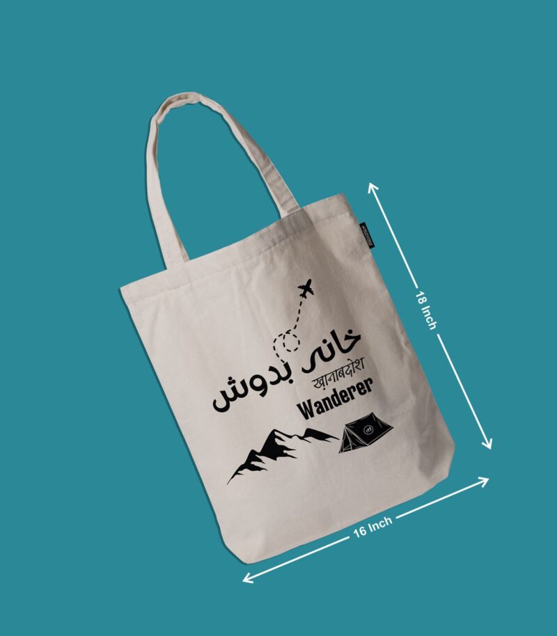 Khana Badosh Off White Tote Bag - Image 2