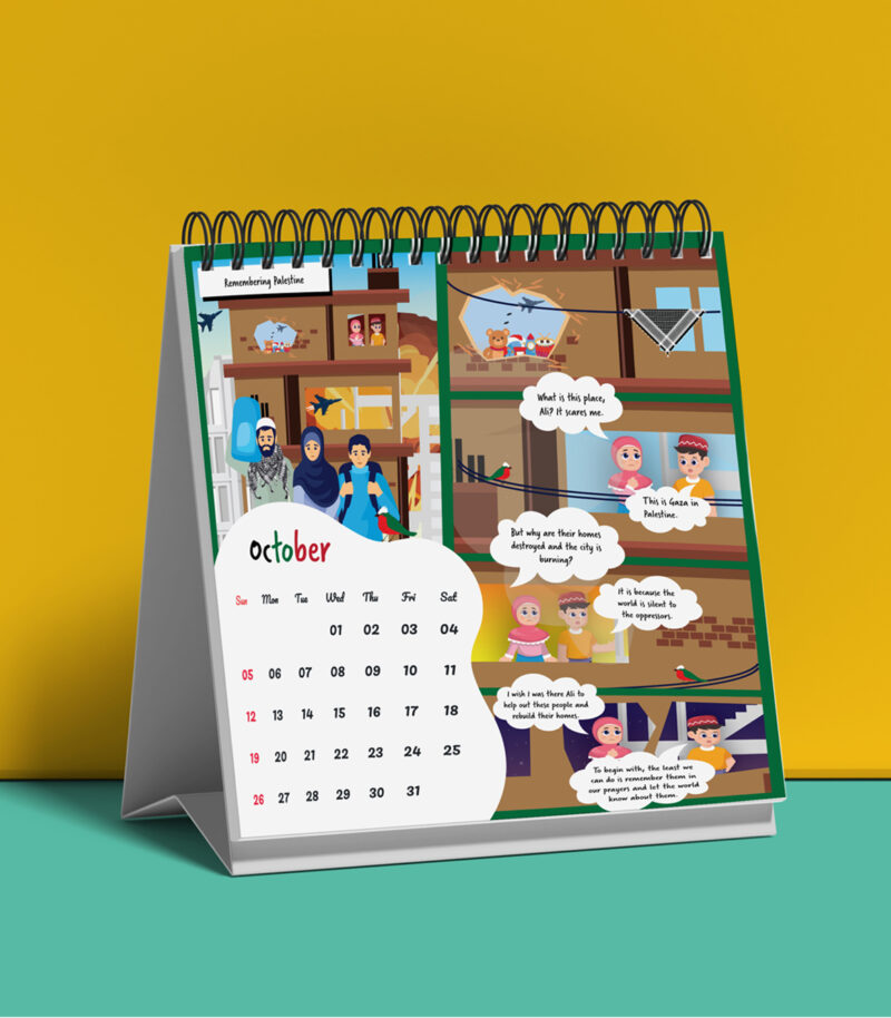 Smile Calendar - Image 5