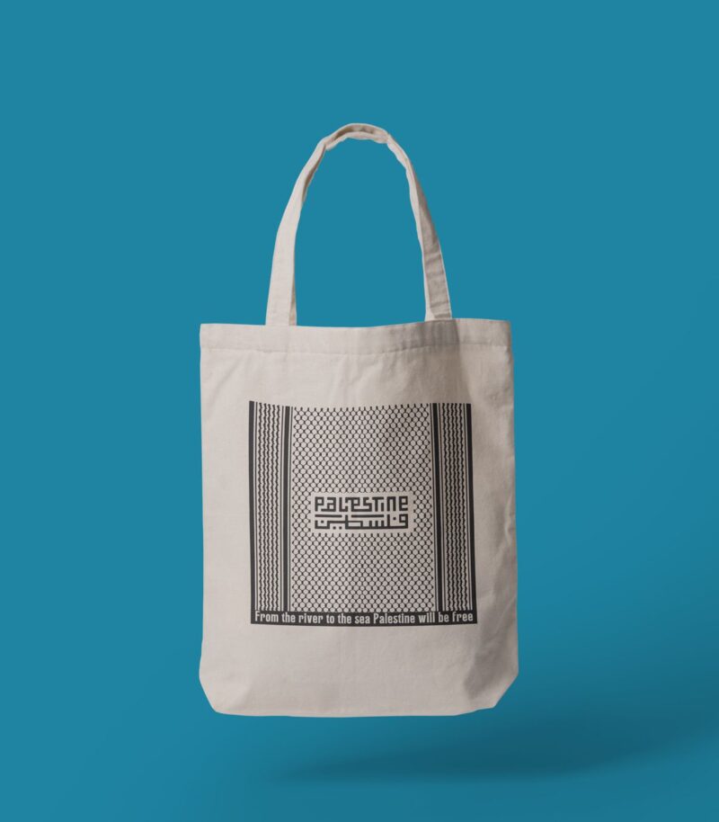 Palestine Urdu Tote Bag