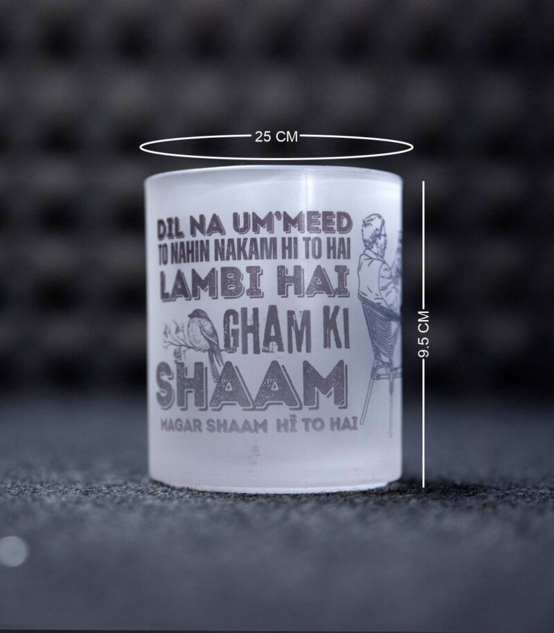 Dil Na Umeed Frosted Mug - Image 3