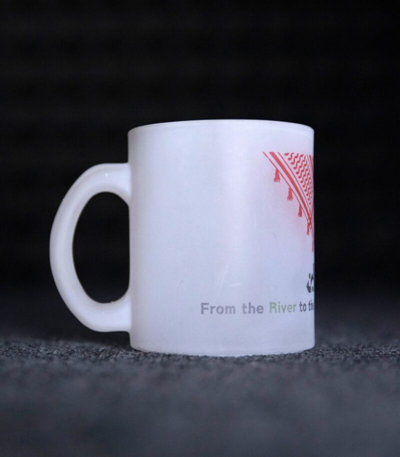 Kefeyah Frosted Mug - Image 2