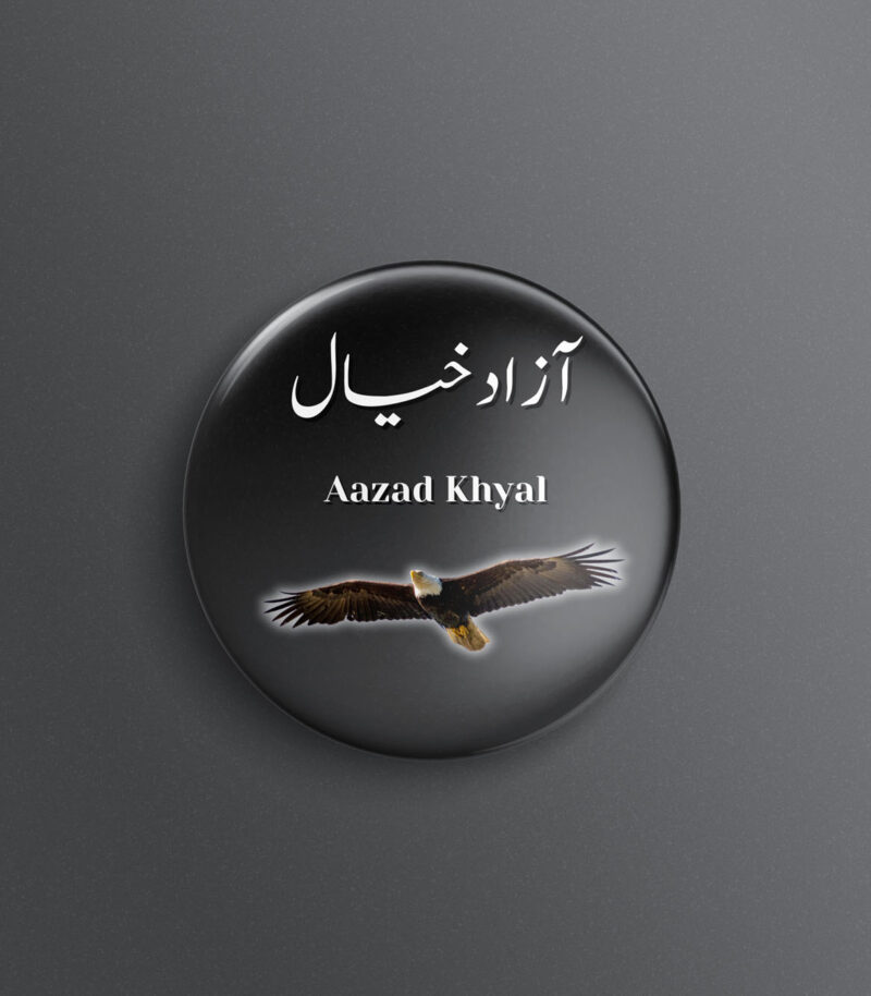 Aazad Khyal Badges