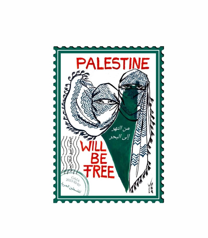 Palestine Kefeyah Stamp MDF Fridge Magnet