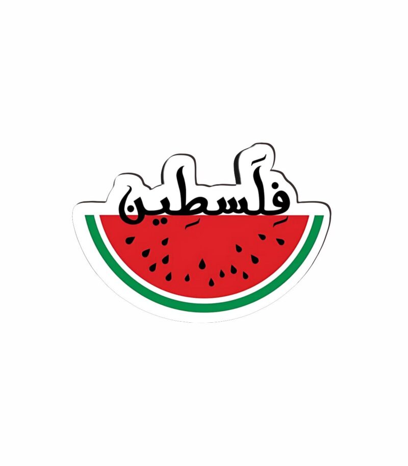 Palestine Watermelon MDF Fridge Magnet