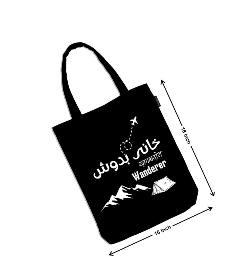 Khana Badosh Black Tote Bag - Image 2