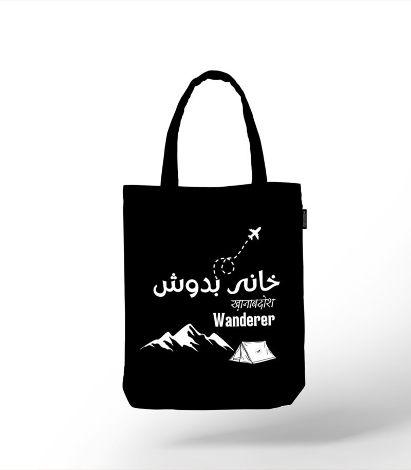 Khana Badosh Black Tote Bag