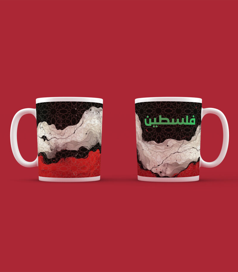 Palestine Bone China Mug - Image 3