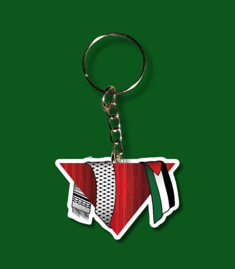 Set of 2 Palestine keychains